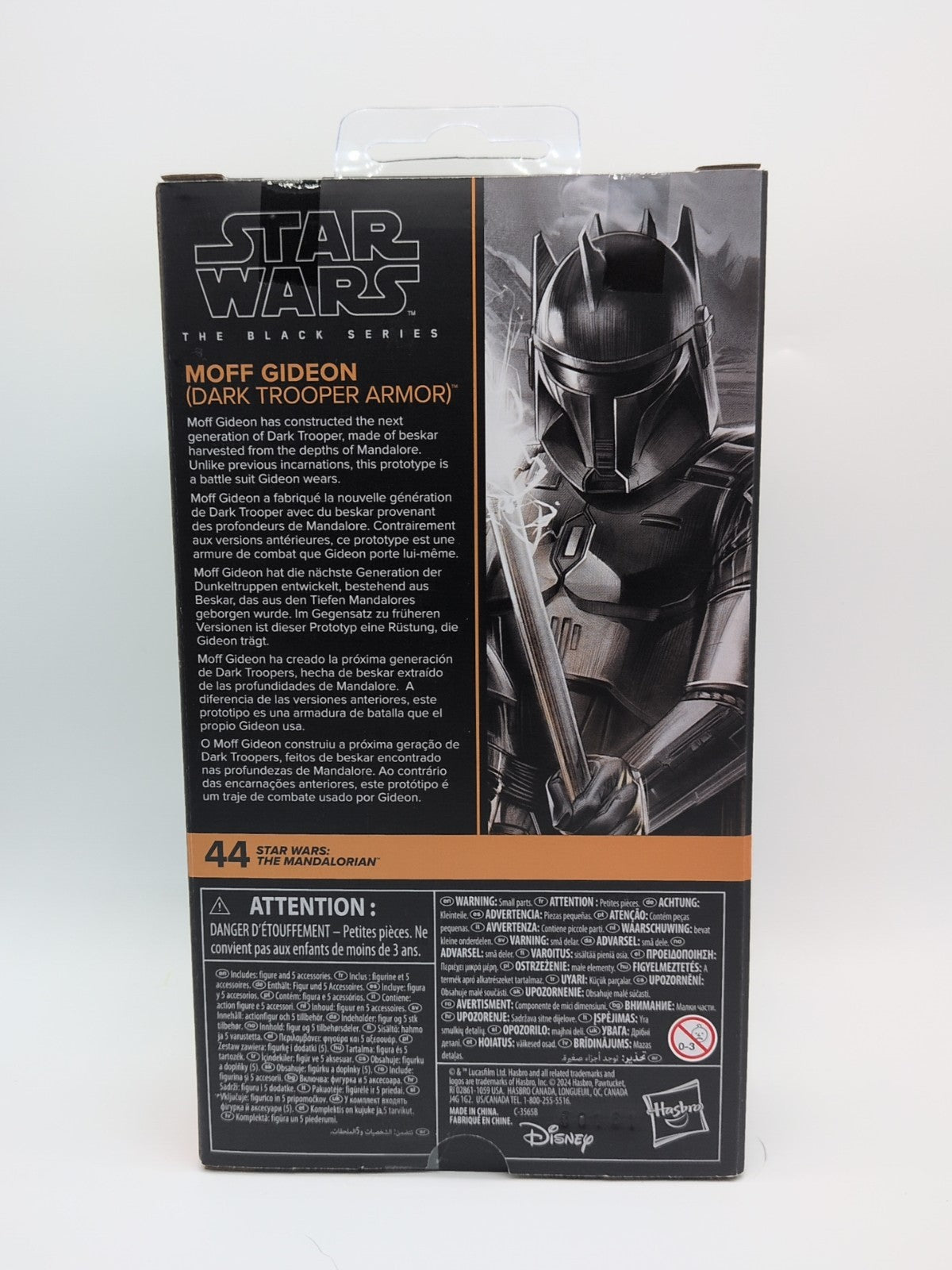 Hasbro 2025 Star Wars Black Series Moff Gideon (Dark Trooper Armor) Figure