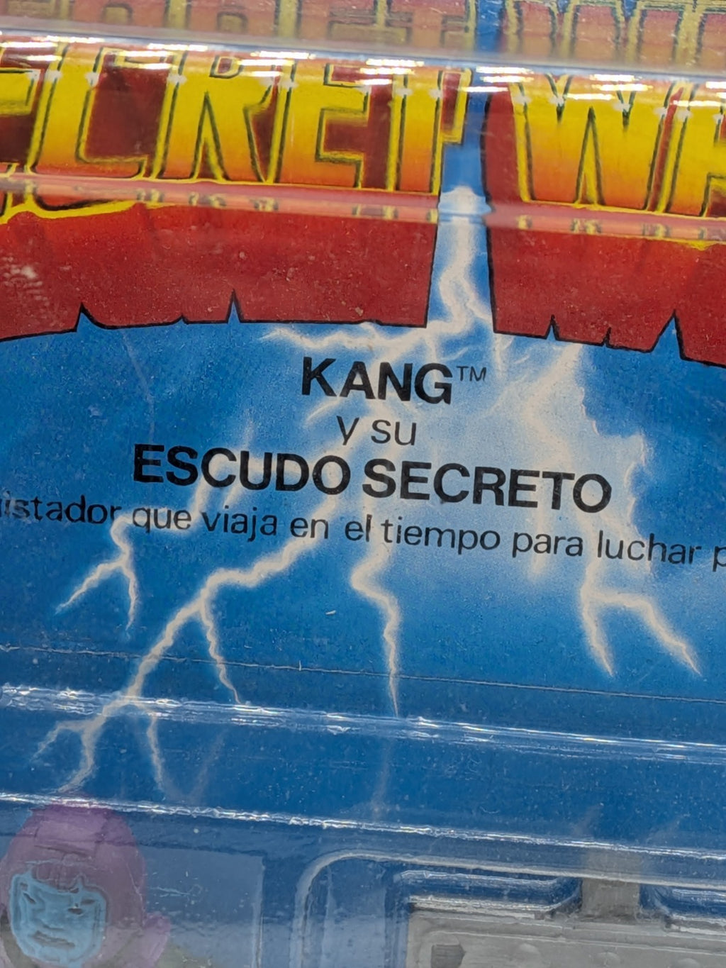 Mattel 1985 Marvel Super Heroes Secret Wars Kang Spanish Card Variant