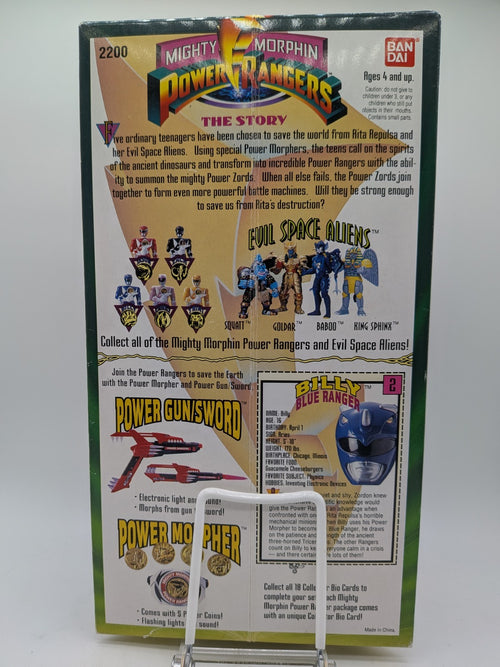 Bandai 1993 Mighty Morphin Power Rangers 8" Billy Blue Ranger 