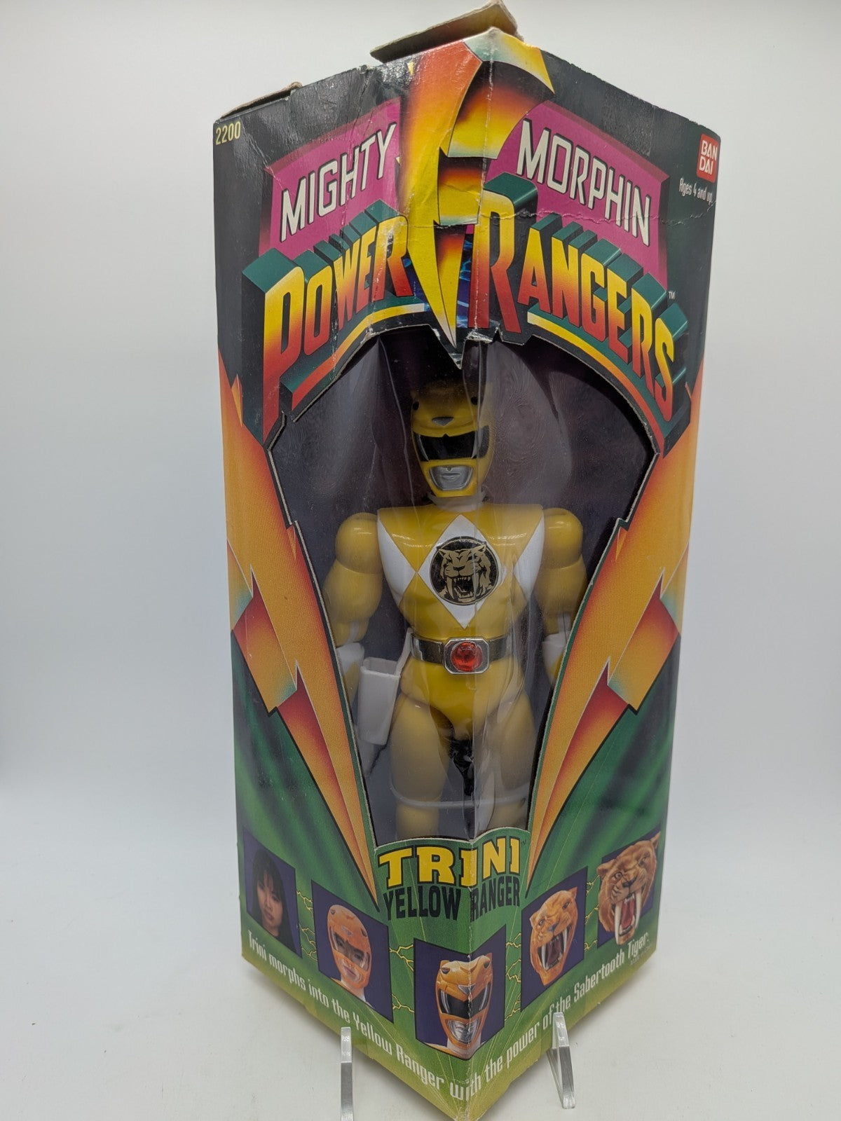 Bandai 1993 Mighty Morphin Power Rangers Trini Yellow Ranger 8" 