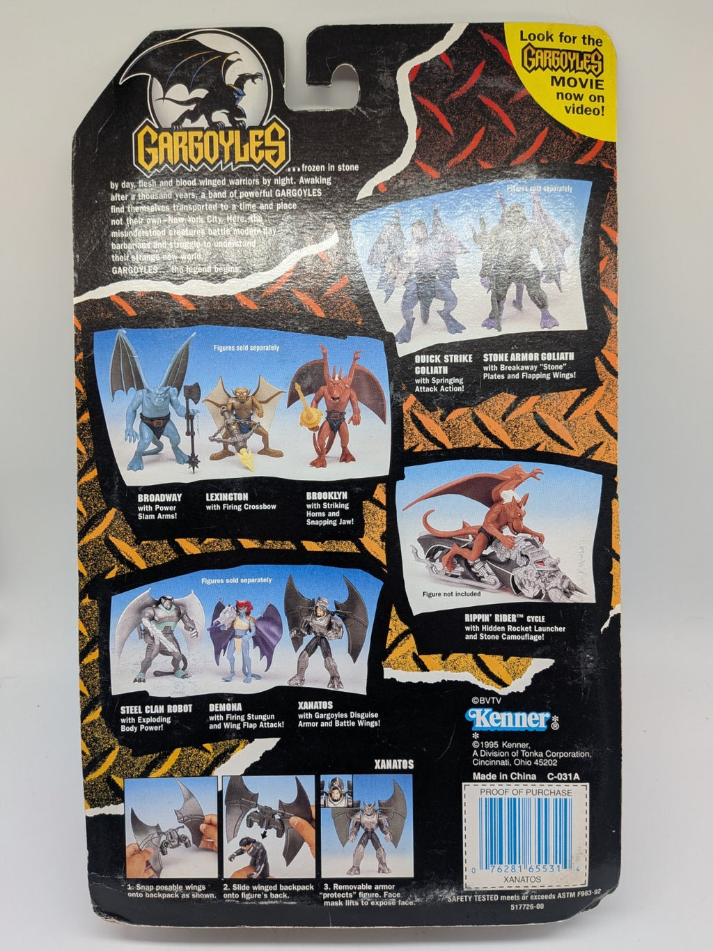 Kenner 1995 Gargoyles Xanatos Action Figure 