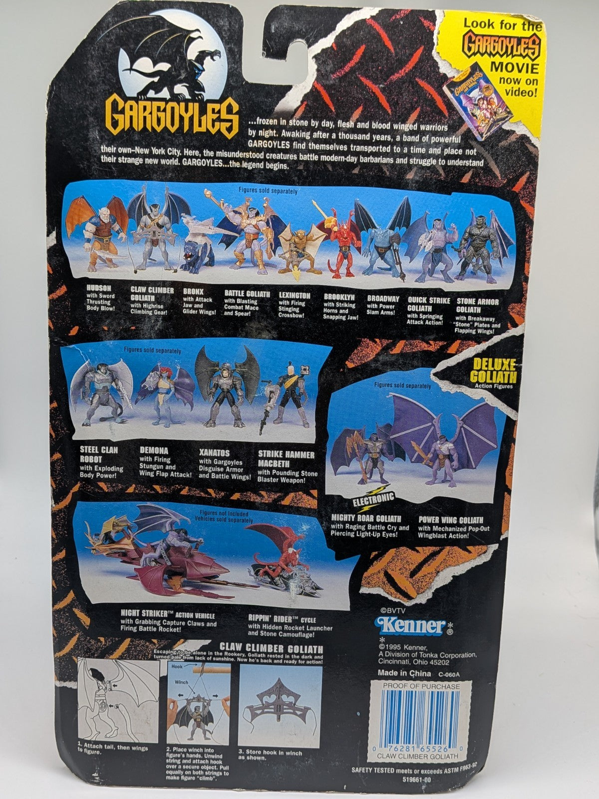 Kenner 1995 Gargoyles Claw Climber Goliath Action Figure 