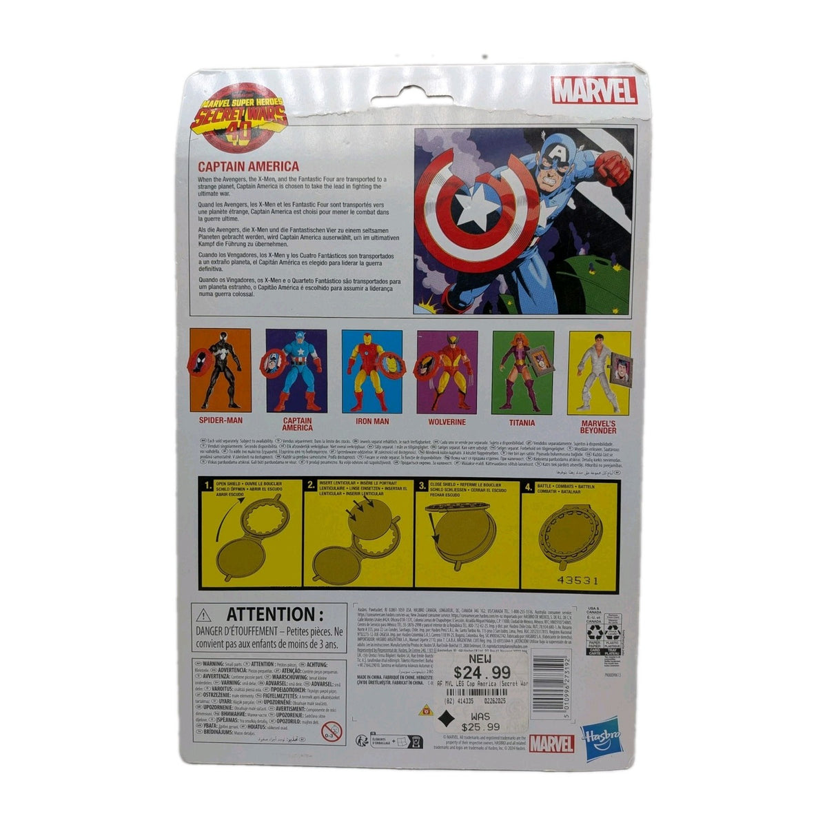 Hasbro (2024) Marvel Legends Secret Wars Captain America 6" Figure 
