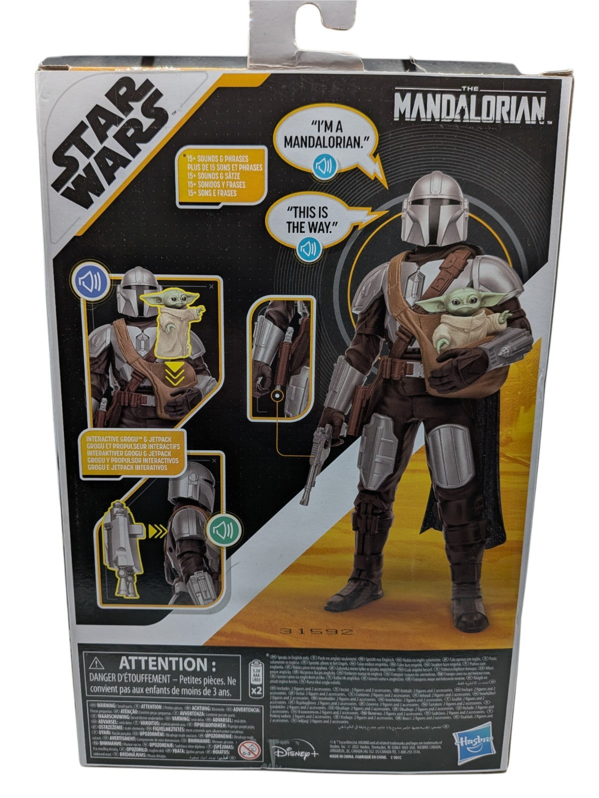 Hasbro 2022 Star Wars Galactic Action The Mandalorian & Grogu 12" Action Figures