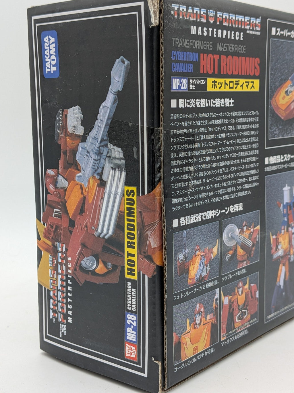 KO Takara Tomy 2016 Transformers Masterpiece MP-28 Hot Rodimus (KO)