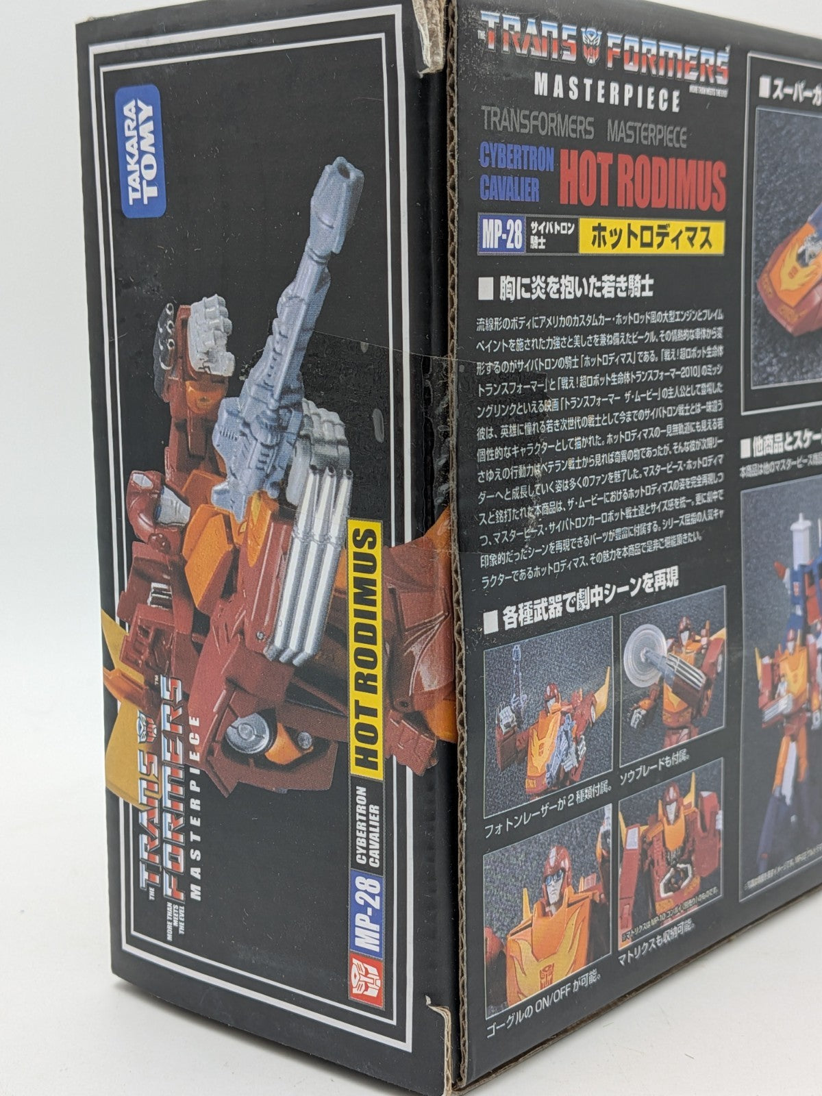 KO Takara Tomy 2016 Transformers Masterpiece MP-28 Hot Rodimus (KO)