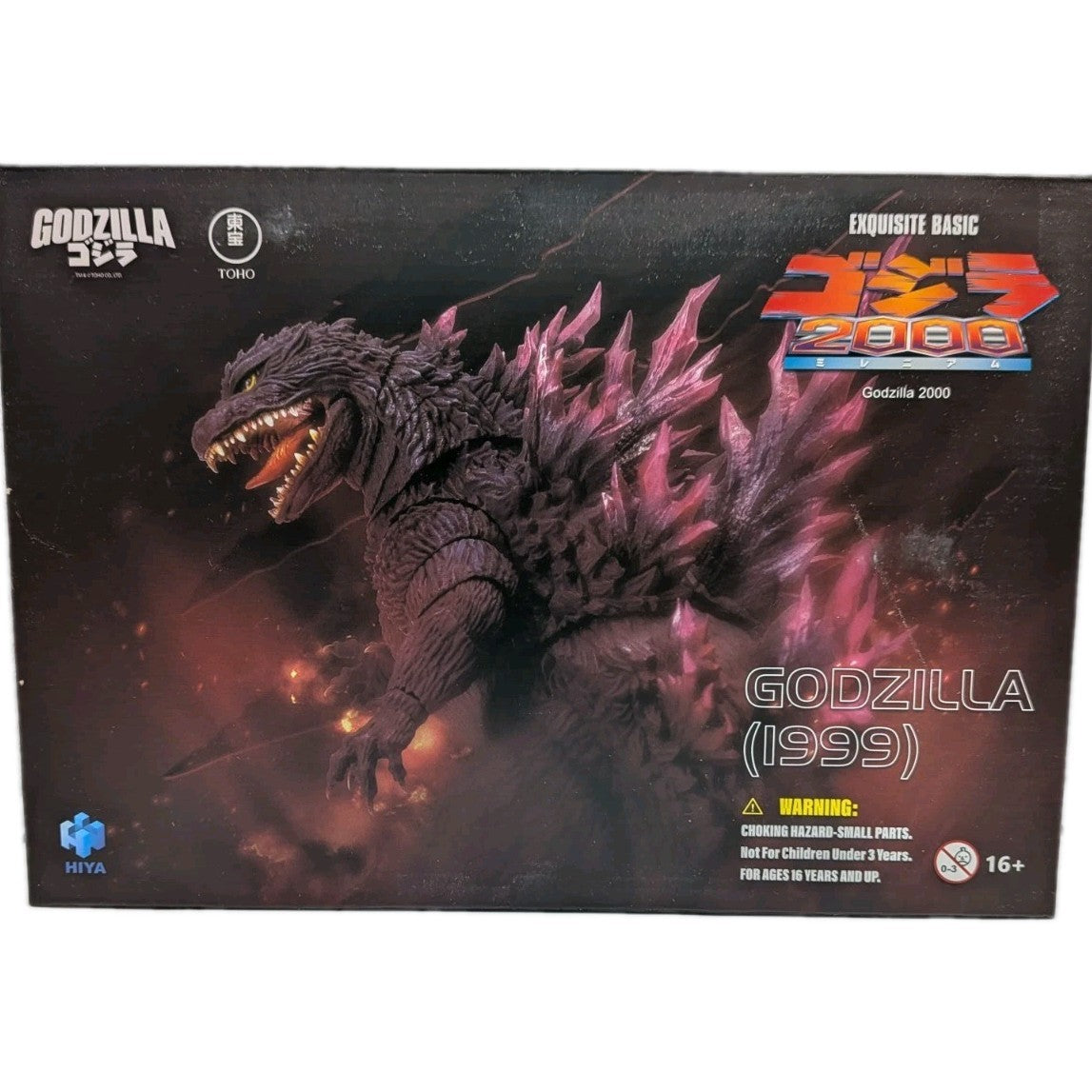 Hiya 2026 Exquisite Basic Godzilla 2000 (1999) Figure 