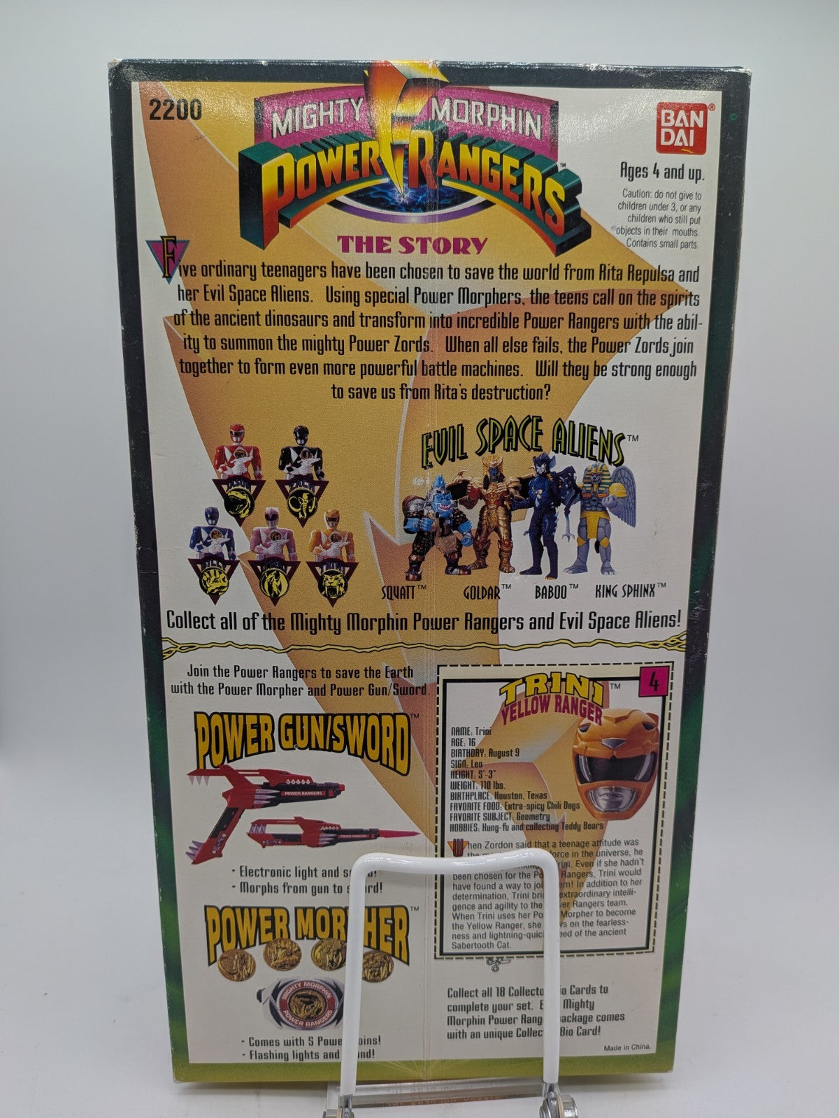 Bandai 1993 Mighty Morphin Power Rangers Trini Yellow Ranger 8" 