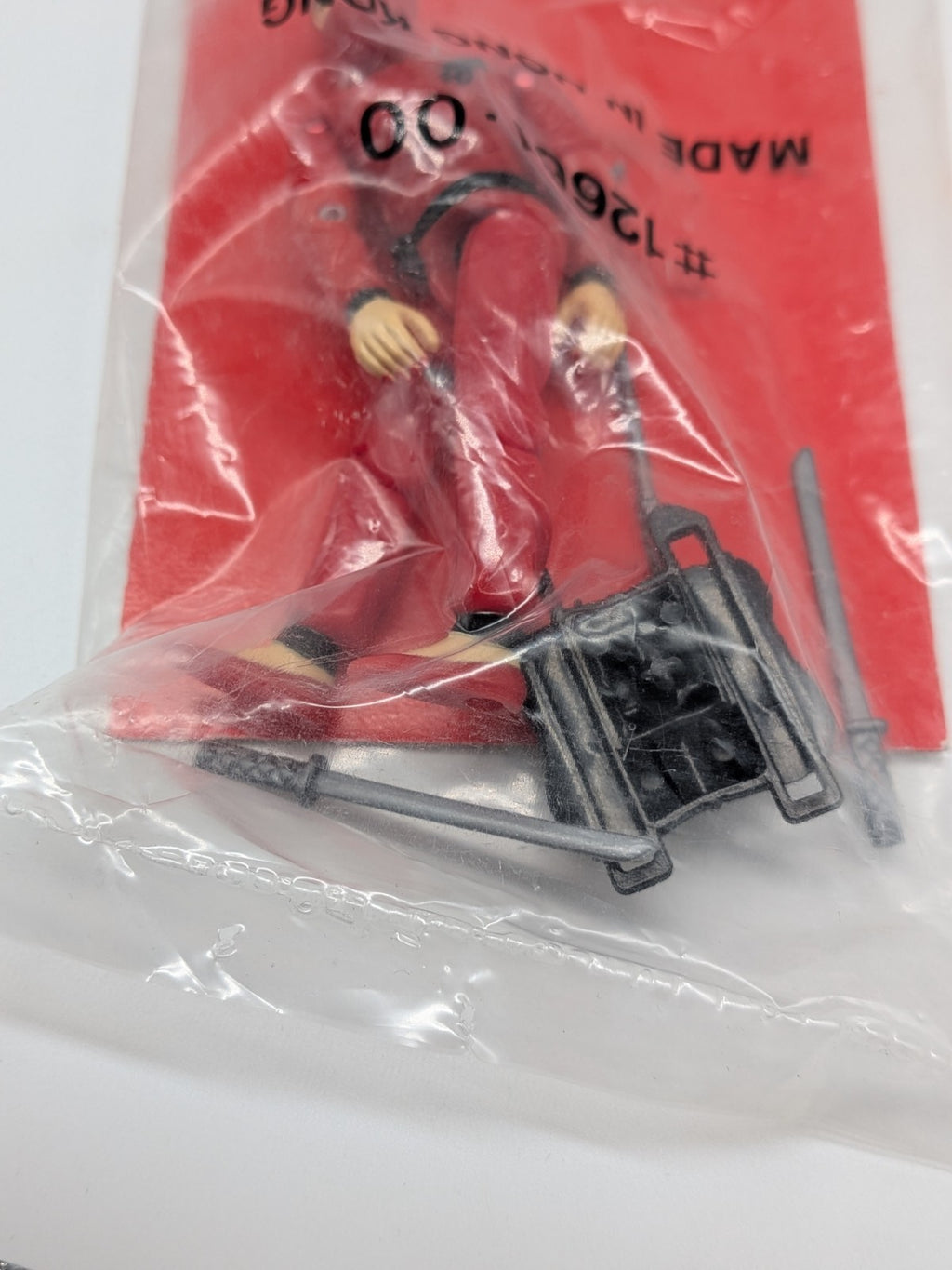 Hasbro 1987 G.I. Joe Jinx Mail-Away Action Figure Unopened