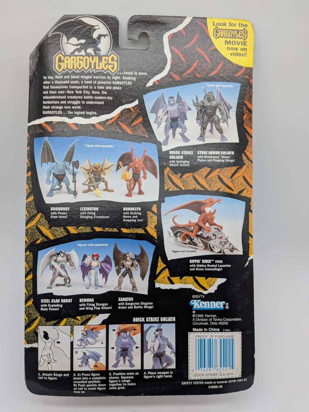 Kenner 1996 Gargoyles Quick Strike Goliath Action Figure 