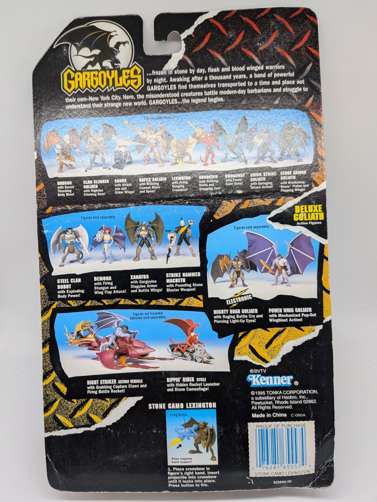Kenner 1995 Gargoyles Stone Camo Lexington Action Figure 