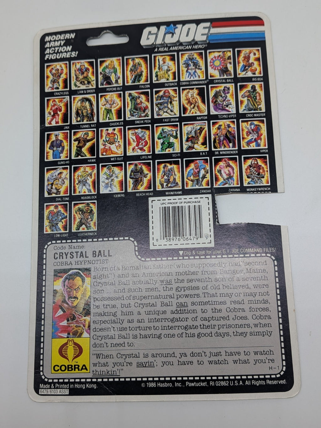 Hasbro 1987 G.I. Joe Crystal Ball Action Figure (Complete)