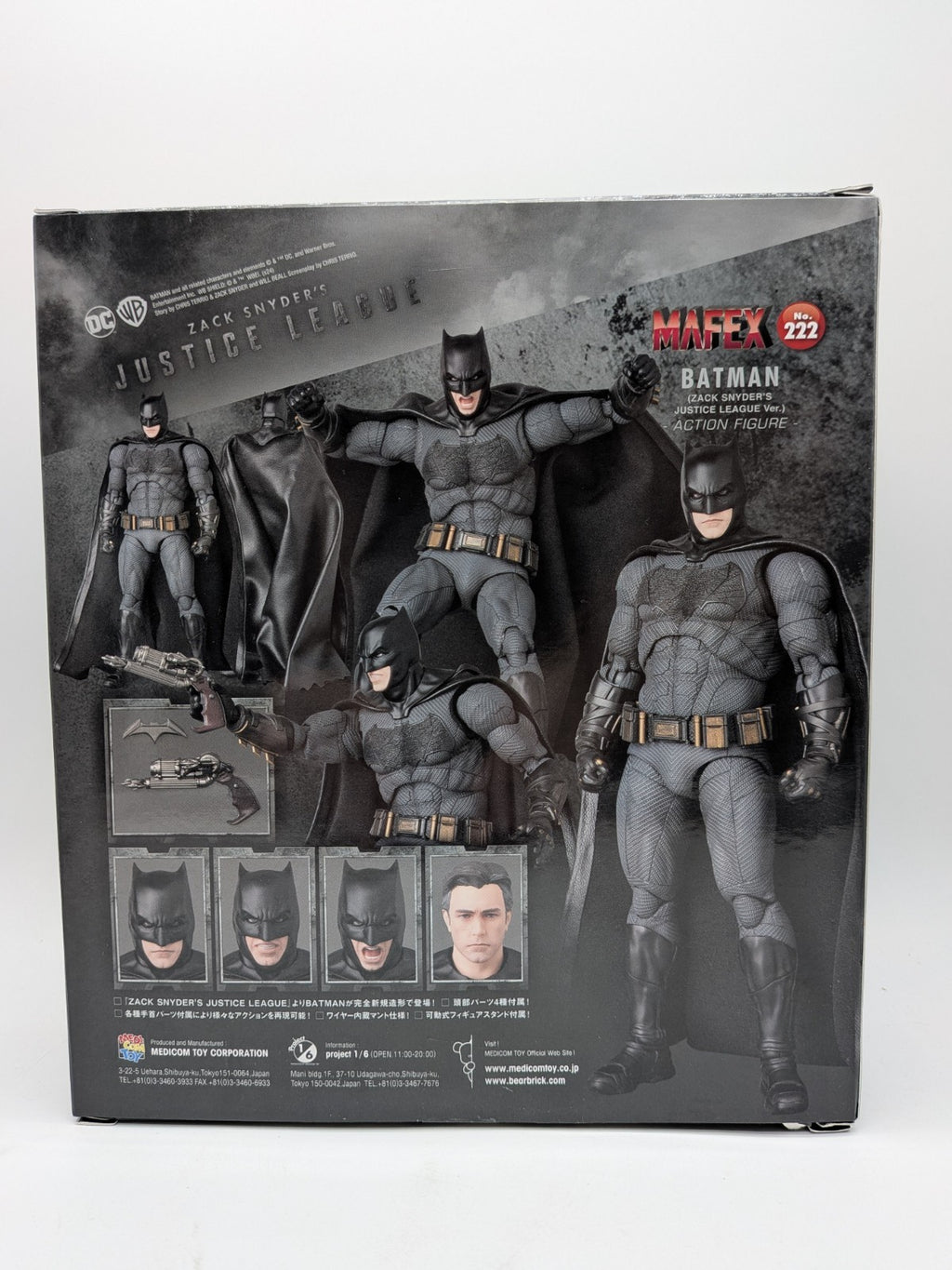 Medicom Toy 2024 MAFEX No. 222 Batman (Zack Snyder's Justice League Ver.)