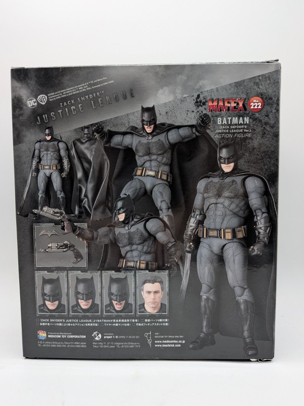 Medicom Toy 2024 MAFEX No. 222 Batman (Zack Snyder's Justice League Ver.)