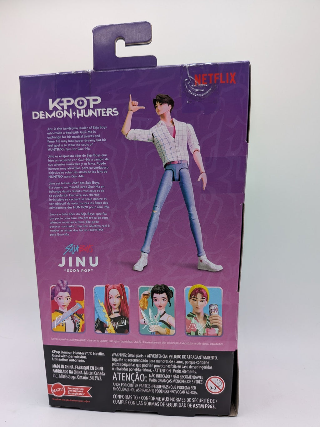 Mattel 2026 KPOP Demon Hunters Jinu "Soda Pop" 6" Action Figure 