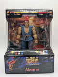 Jada Toys 2026 Ultra Street Fighter II Akuma
