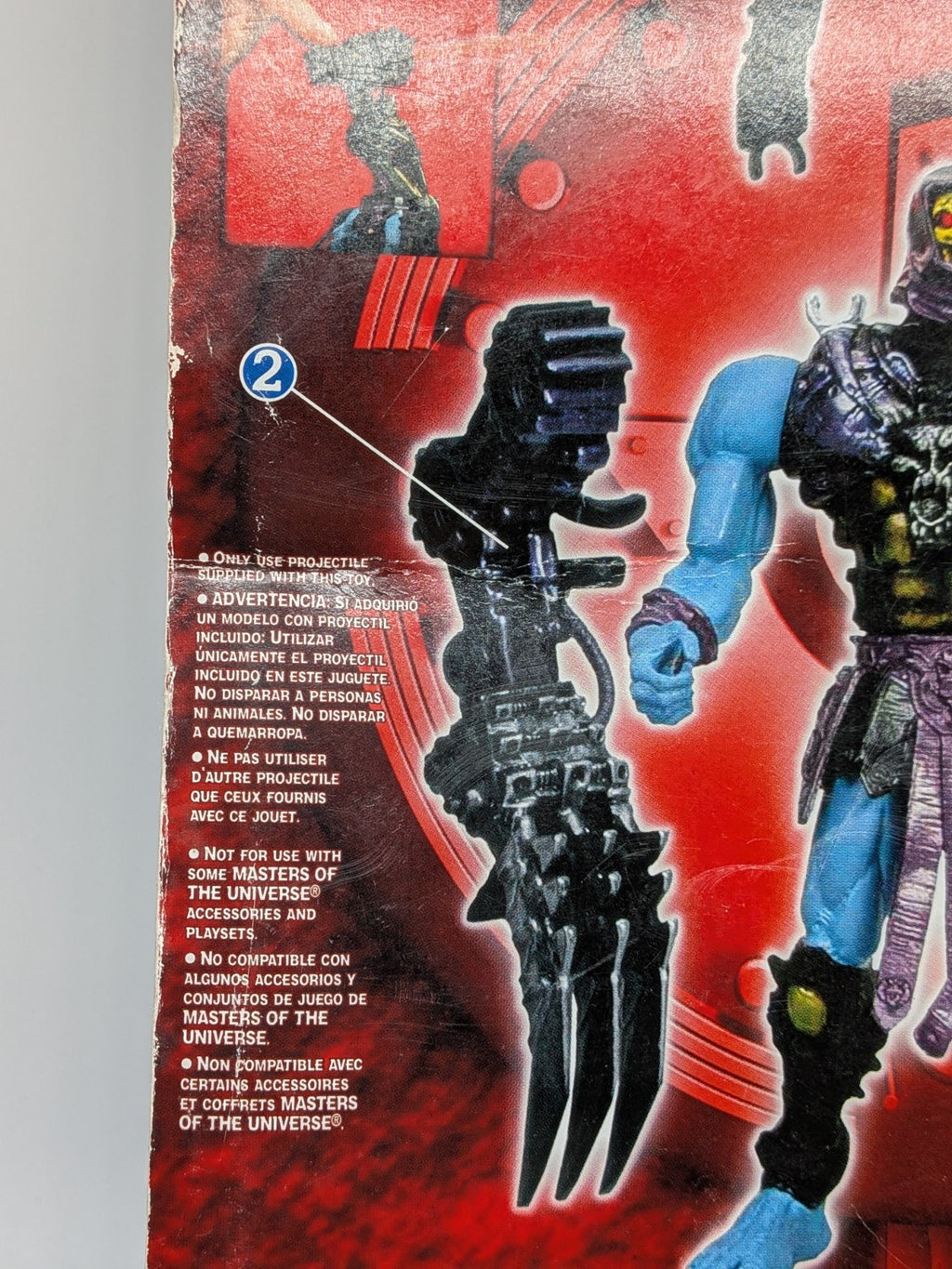 Mattel 2003 Masters of the Universe Deluxe Battle Armor Skeletor Action Figure 