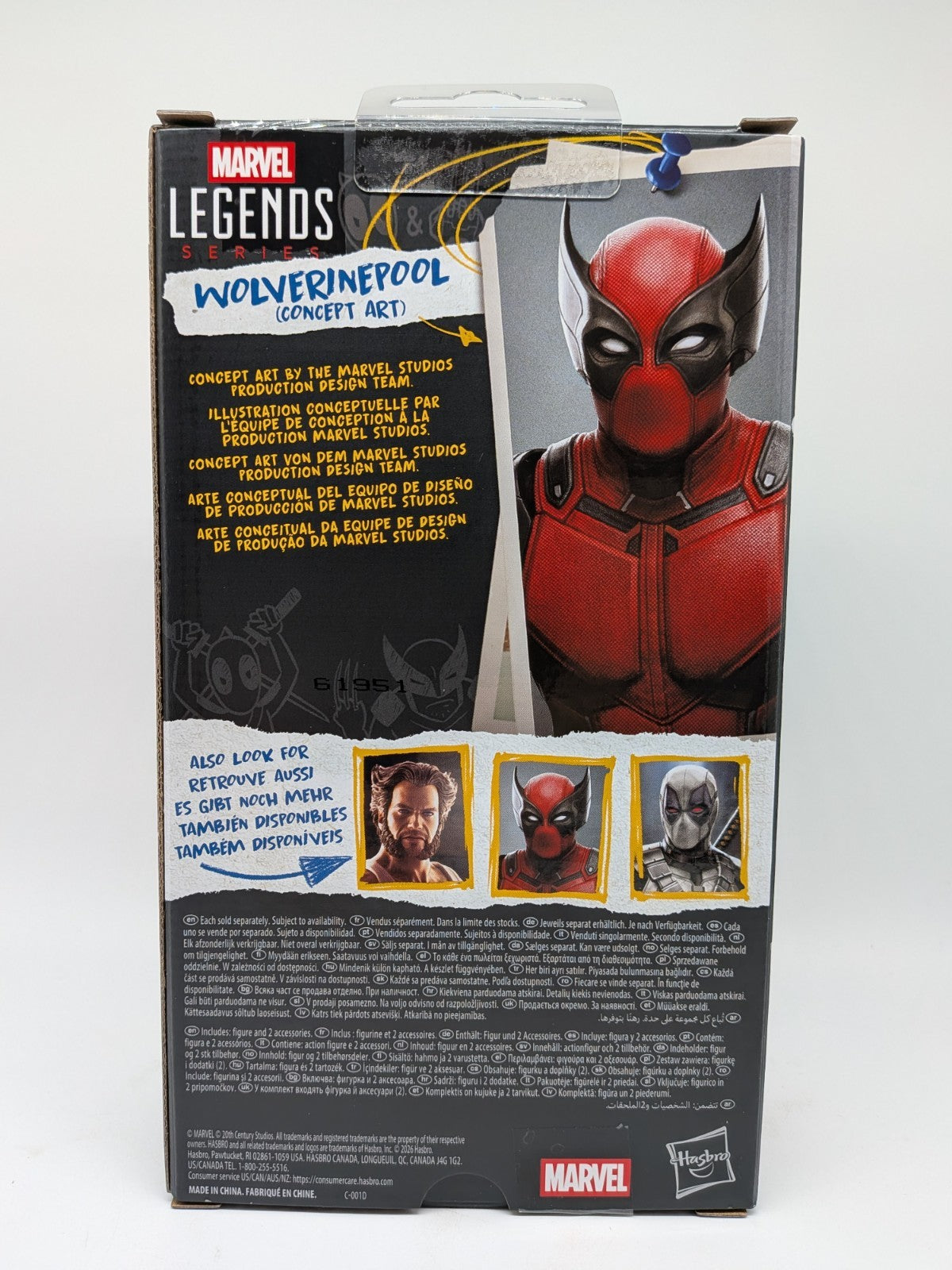 Hasbro 2026 Marvel Legends Wolverinepool (Concept Art) Action Figure 