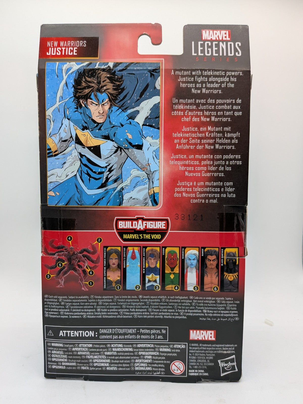 Hasbro (2024) Marvel Legends Justice New Warriors Void BAF 6" Figure 