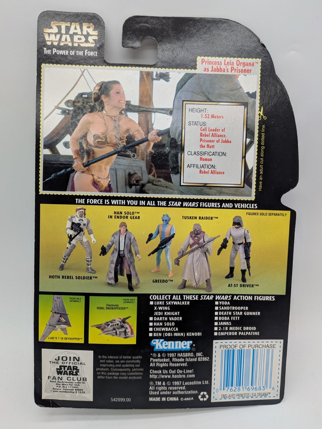 Hasbro 1997 Star Wars The Power of the Force Princess Leia as Jabba's Prisoner