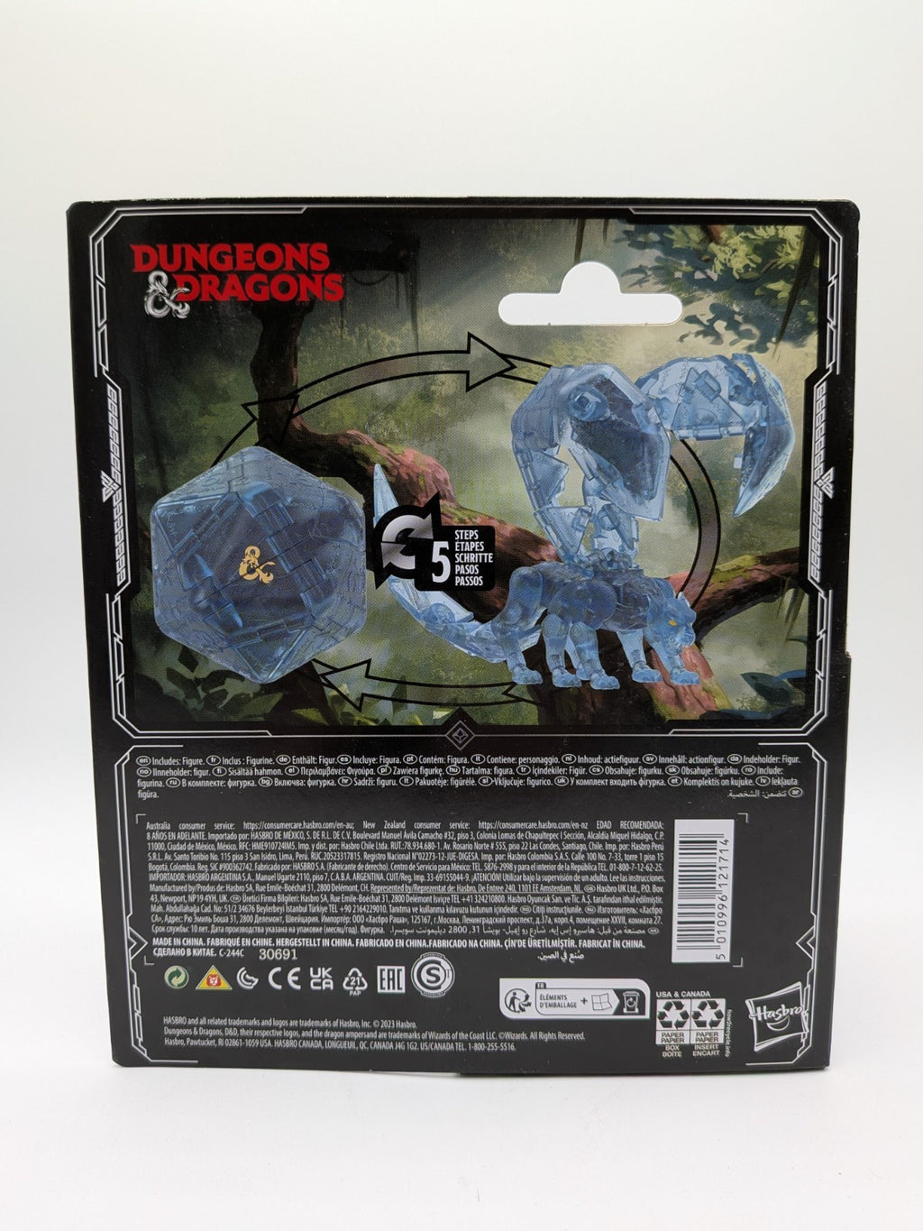 Hasbro 2023 Dungeons & Dragons Dicelings Displacer Beast