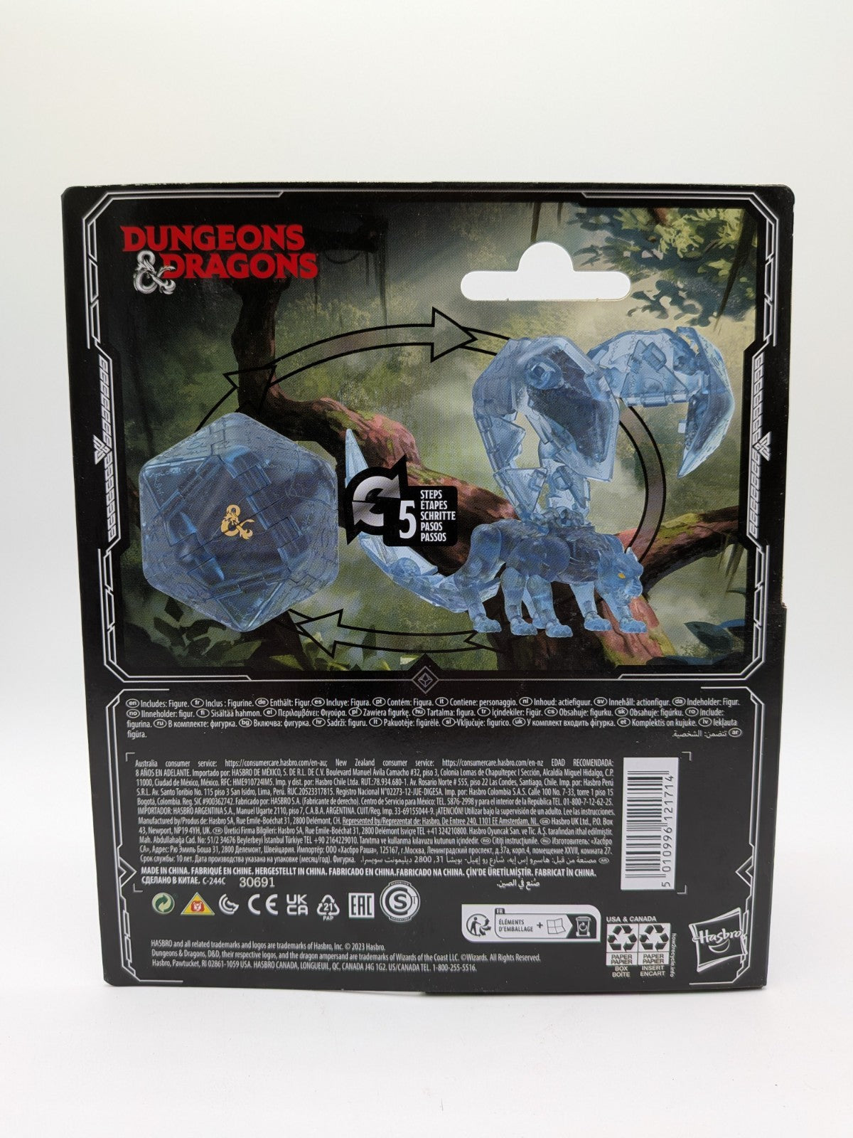 Hasbro 2023 Dungeons & Dragons Dicelings Displacer Beast
