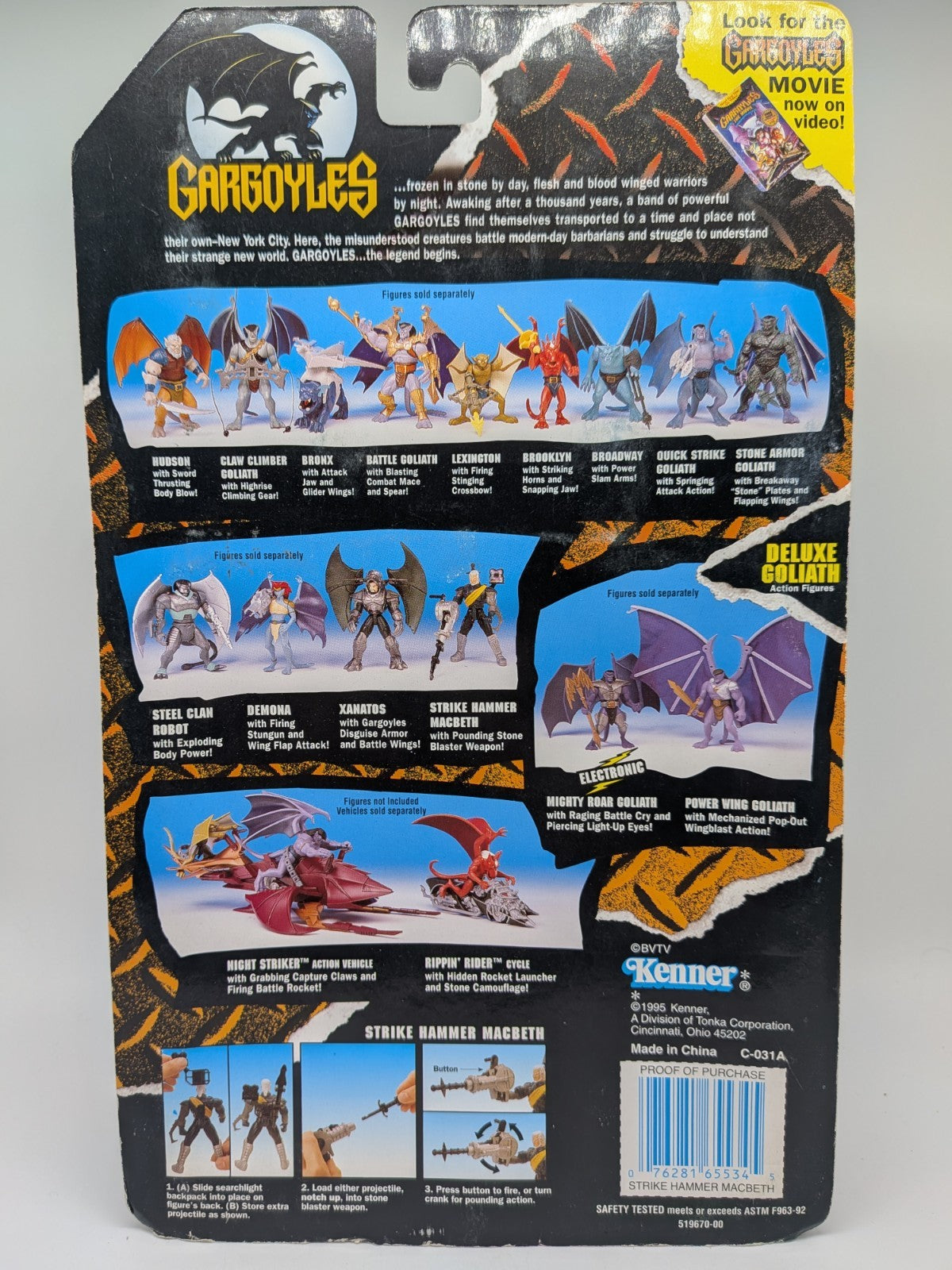 Kenner 1995 Gargoyles Strike Hammer Macbeth Action Figure 