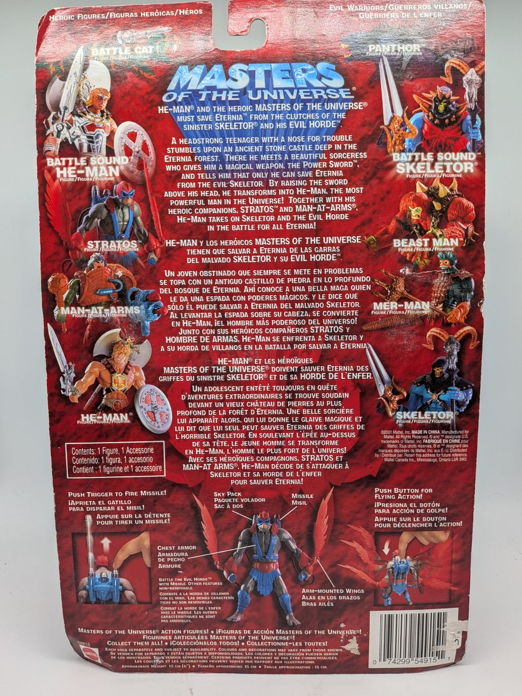 Mattel 2002 Masters of the Universe Stratos (200x) Action Figure 