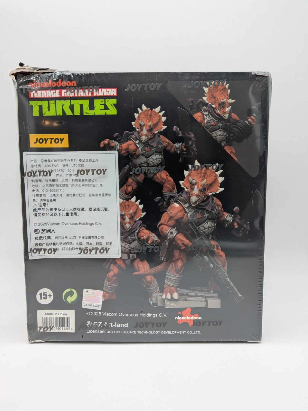 Joy Toy 2025 Teenage Mutant Ninja Turtles Triceraton Infantryman 1:18 Figure 