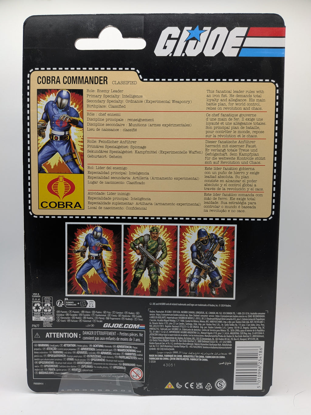 Hasbro 2024 G.I. Joe Classified Series Cobra Commander
