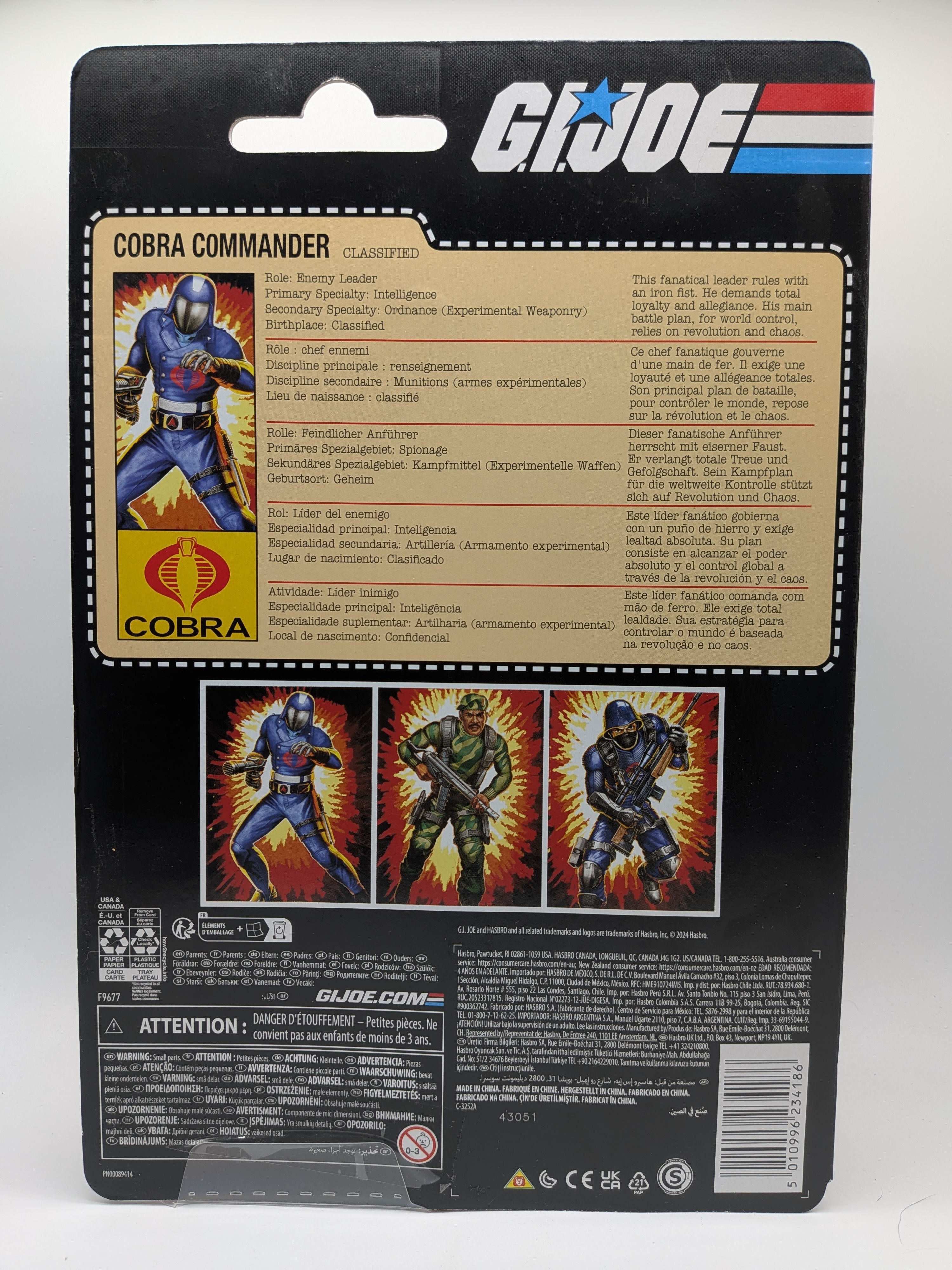Hasbro 2024 G.I. Joe Classified Series Cobra Commander
