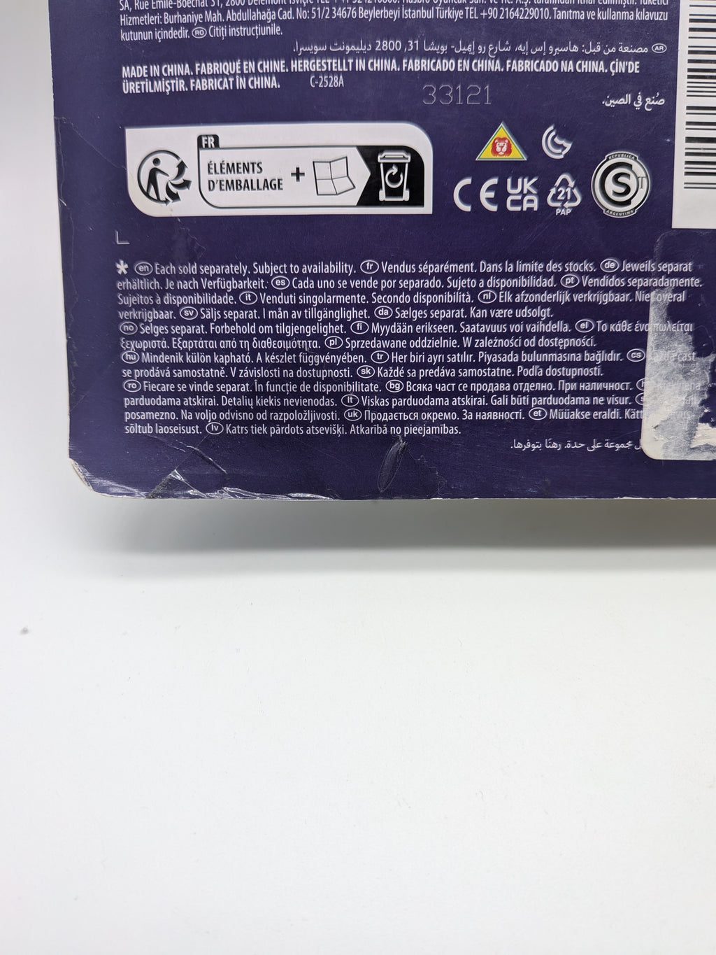 Hasbro 2024 Retro Ghostbusters Fright Features Winston Zeddemore & Scream Roller Ghost