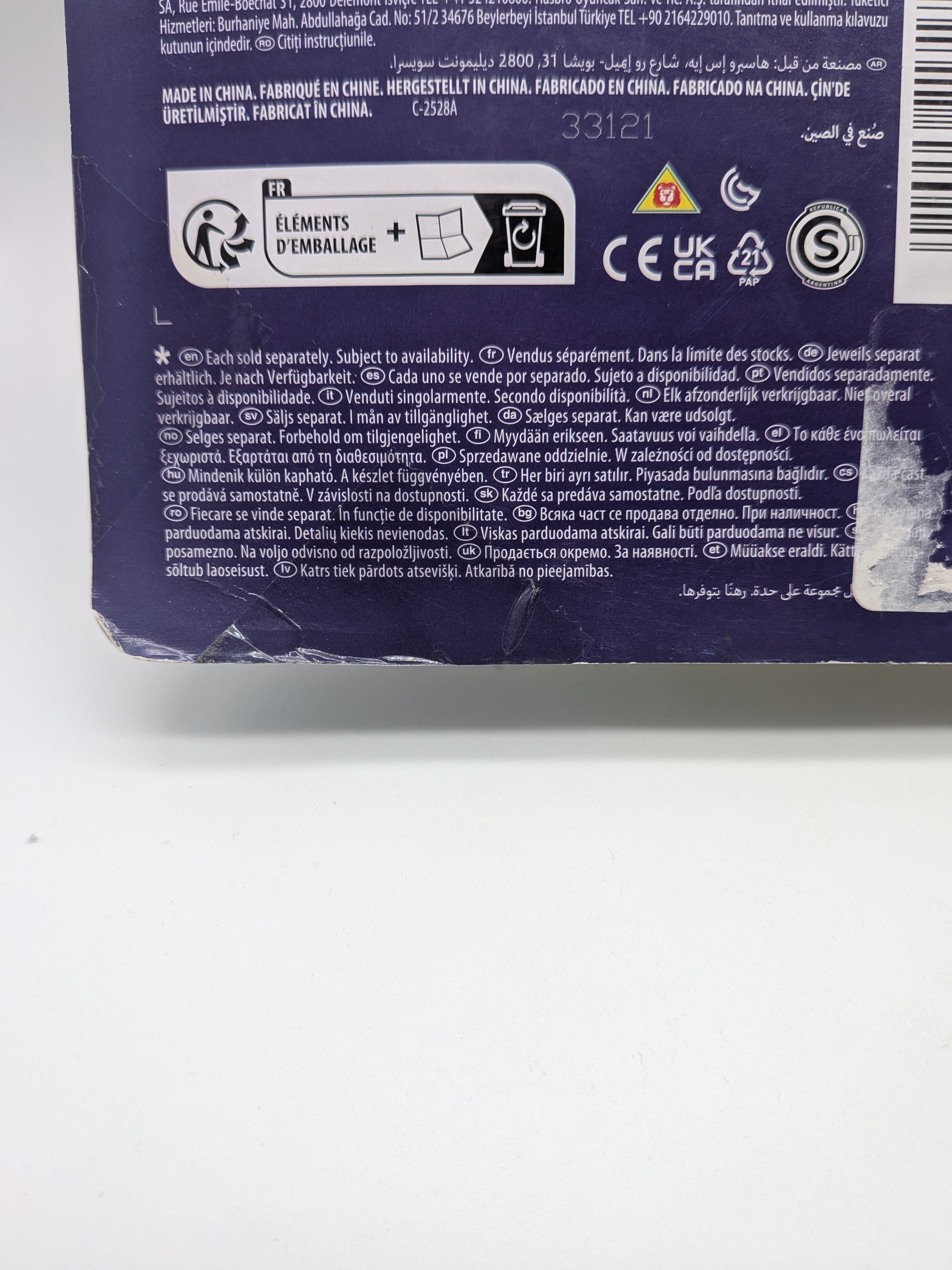 Hasbro 2024 Retro Ghostbusters Fright Features Winston Zeddemore & Scream Roller Ghost