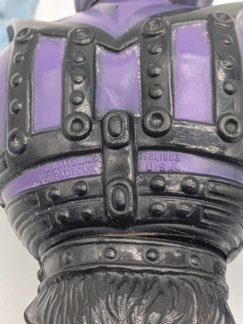Mattel 1984 Masters of the Universe Battle Armor Skeletor - Loose (Complete)