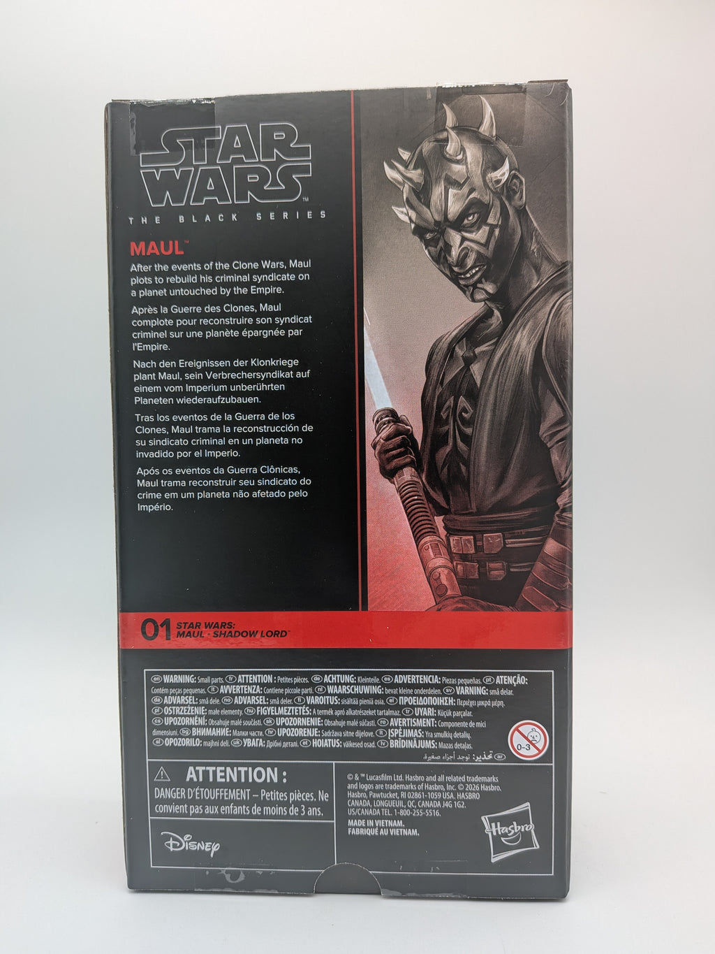 Hasbro 2026 Star Wars: The Black Series Star Wars: Maul - Shadow Lord