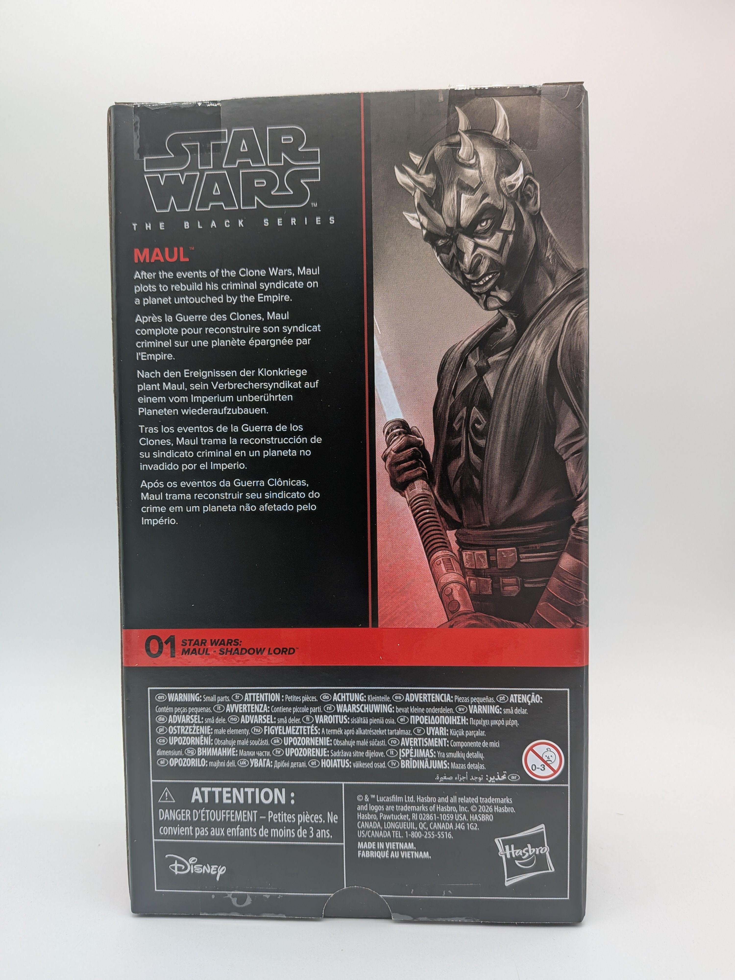 Hasbro 2026 Star Wars: The Black Series Star Wars: Maul - Shadow Lord