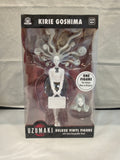 Culture Fly 2026 Uzumaki Kirie Goshima Deluxe Vinyl Figure