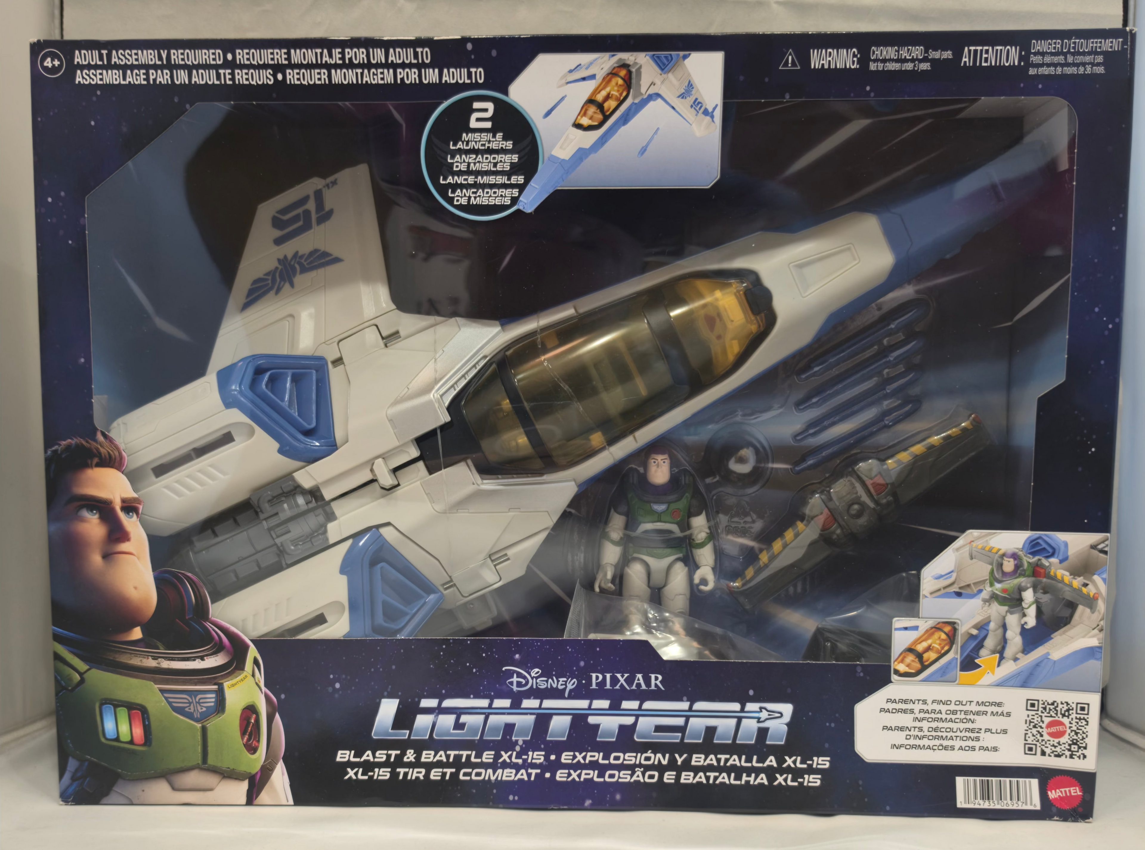 Mattel 2022 Disney Pixar Lightyear Blast & Battle XL-15 Spaceship