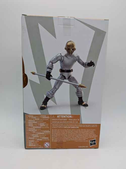 Hasbro 2022 Power Rangers Lightning Collection Zeo Cog