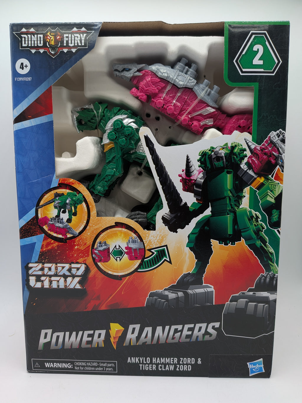 Hasbro 2021 Power Rangers Dino Fury Ankylo Hammer & Tiger Claw Zord Set
